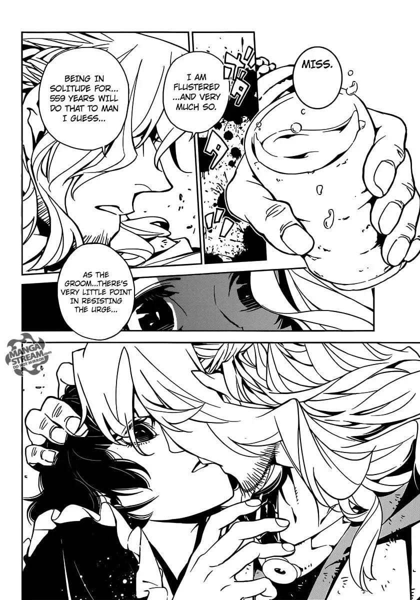 You no Ou Chapter 1 page 17 - 