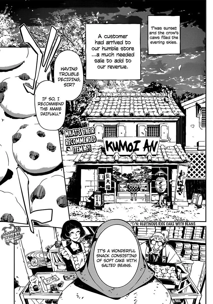You no Ou Chapter 1 page 6 - 