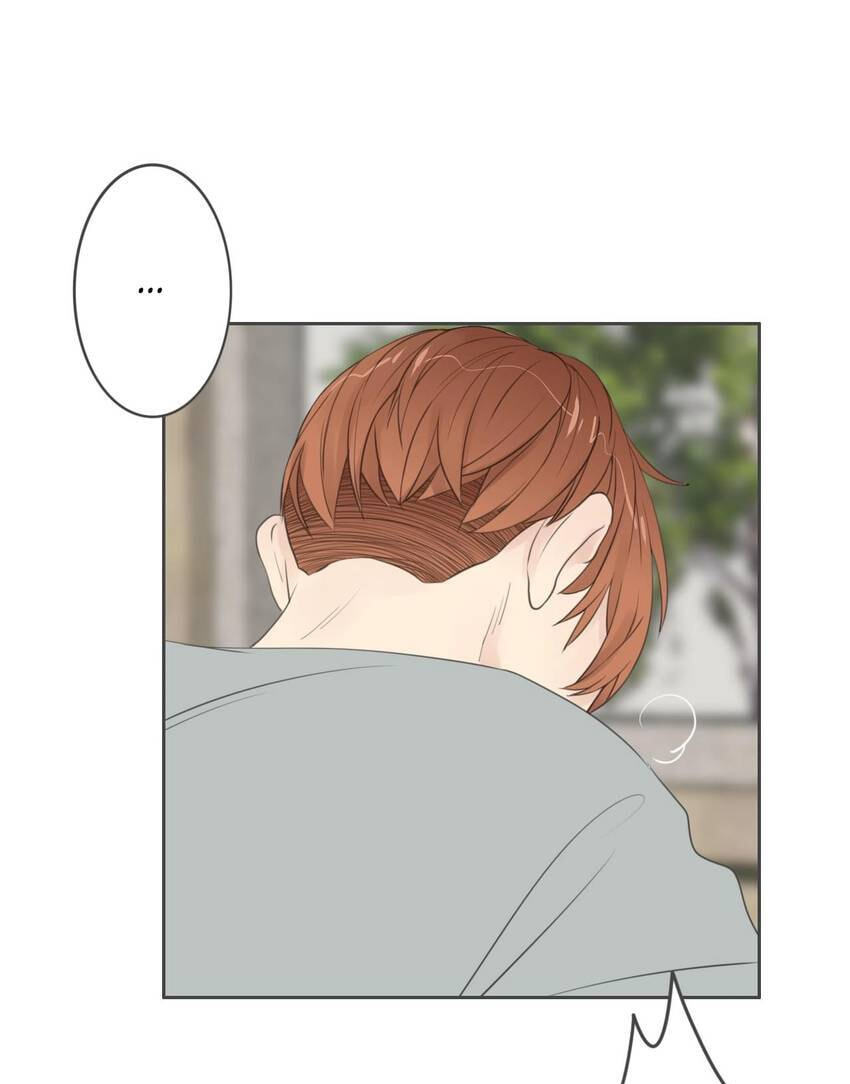 You Owe Me Chapter 71 page 3 - 