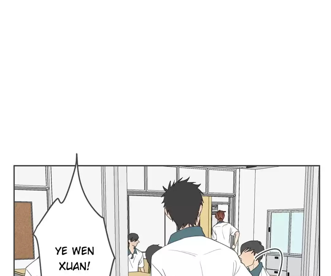 You Owe Me Chapter 75 page 3 - 