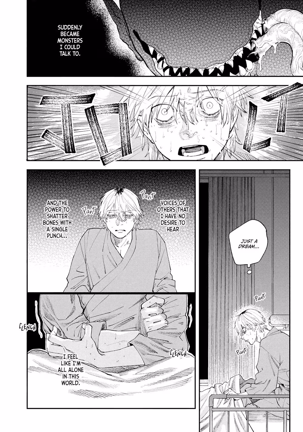 You're All I Need Chapter 2 page 23 - 