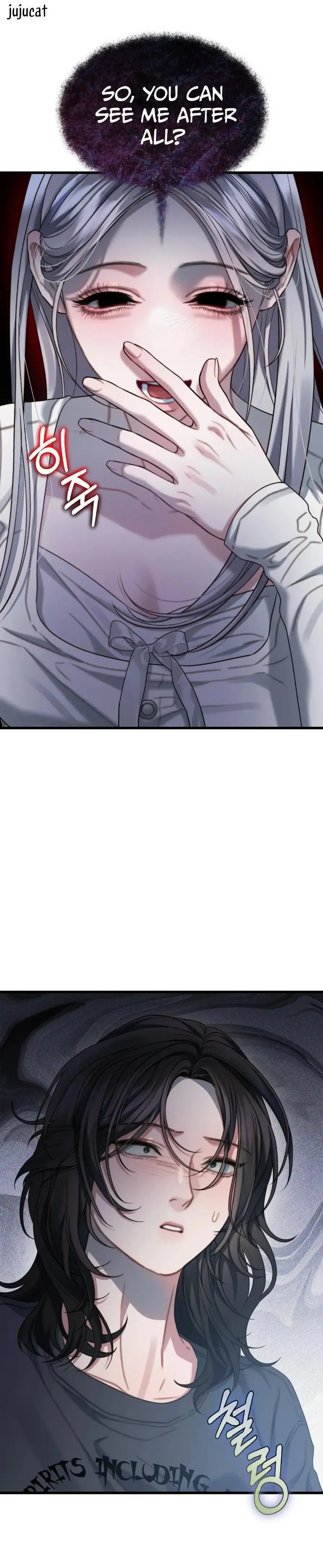 You're Coming With Me! Chapter 0 page 1 - 