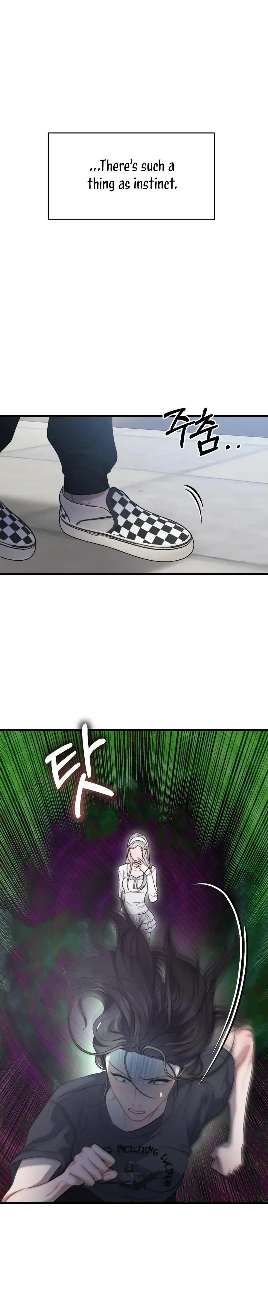 You're Coming With Me! Chapter 0 page 2 - 