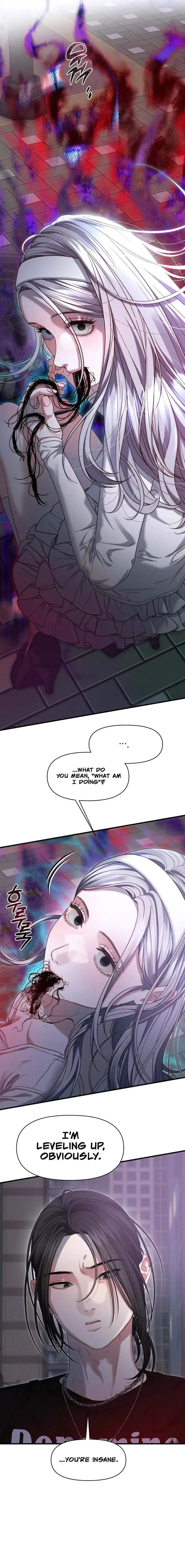 You're Coming With Me! Chapter 16 page 2 - 