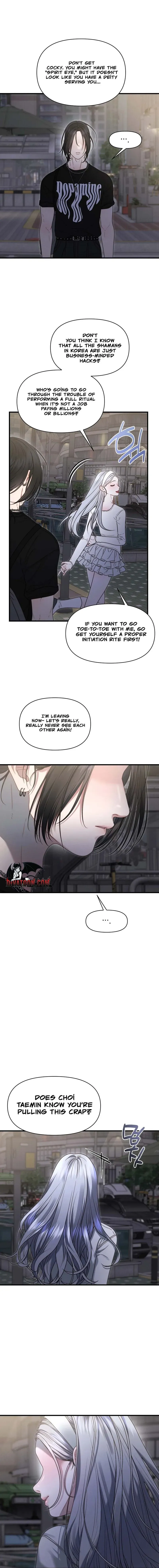 You're Coming With Me! Chapter 16 page 4 - 