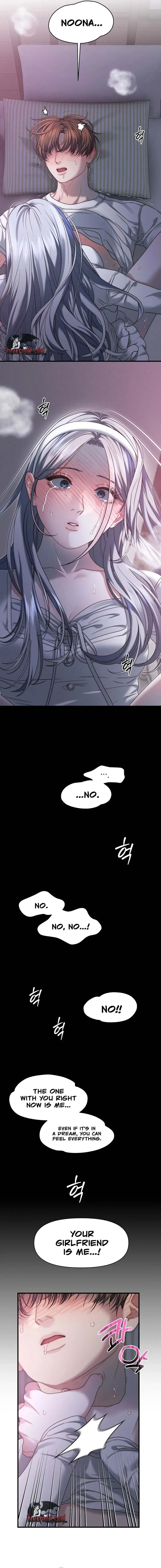 You're Coming With Me! Chapter 17 page 14 - 