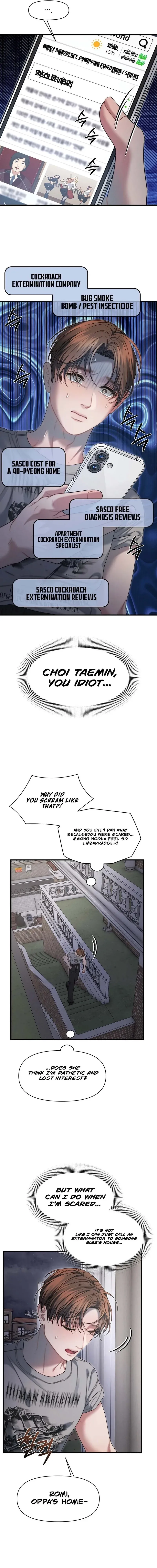 You're Coming With Me! Chapter 17 page 5 - 