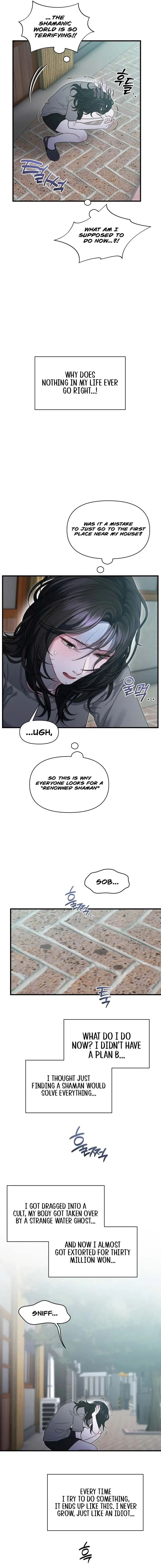 You're Coming With Me! Chapter 19 page 14 - 