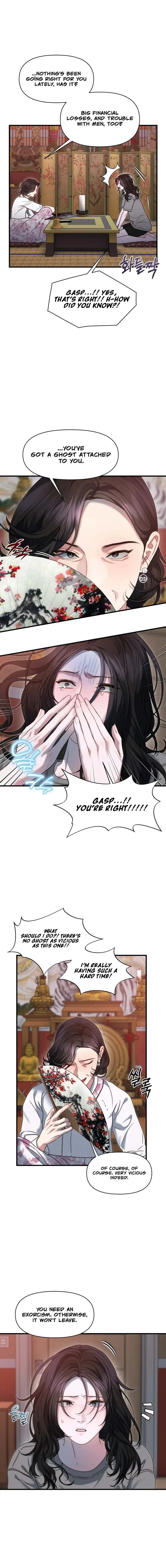 You're Coming With Me! Chapter 19 page 8 - 