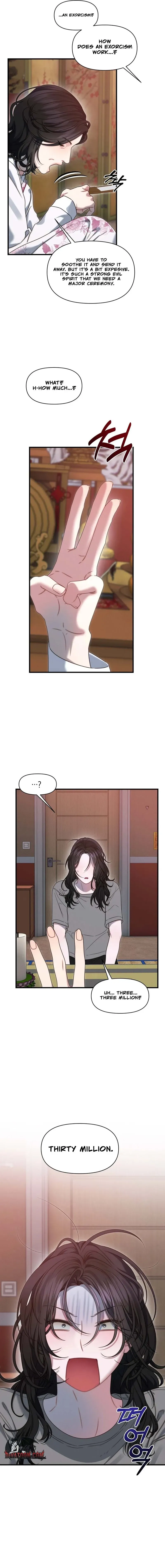 You're Coming With Me! Chapter 19 page 9 - 