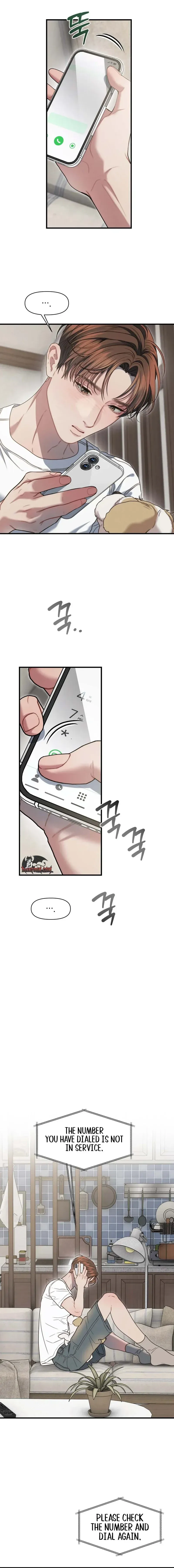 You're Coming With Me! Chapter 21 page 2 - 