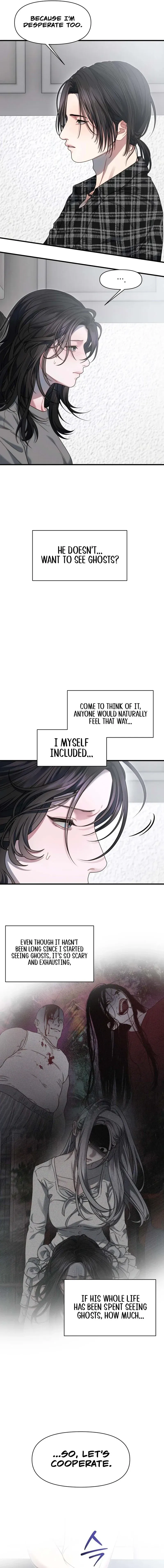 You're Coming With Me! Chapter 21 page 6 - 
