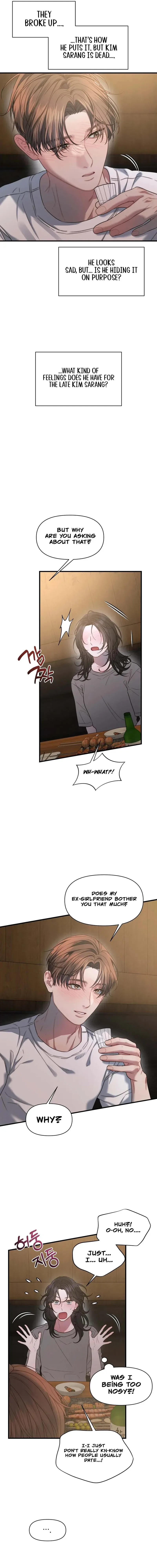 You're Coming With Me! Chapter 23 page 6 - 