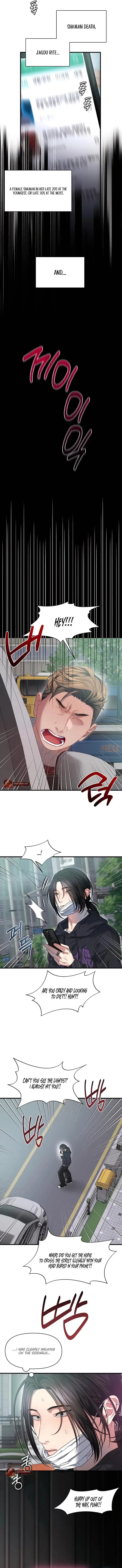You're Coming With Me! Chapter 30 page 3 - 
