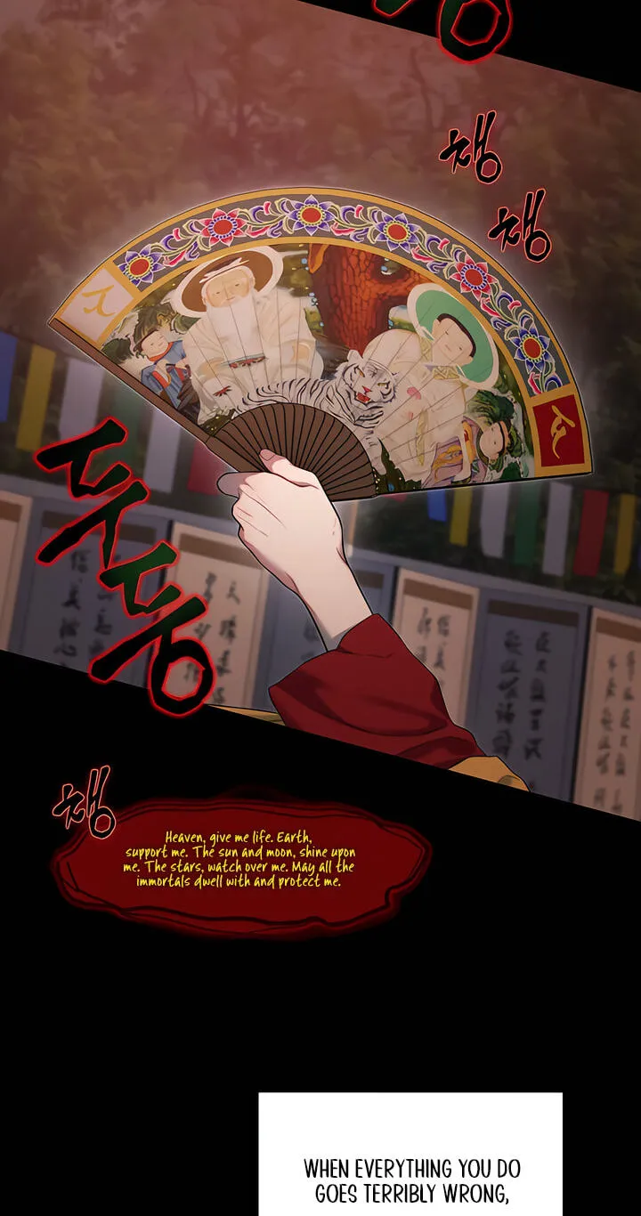 You're Coming With Me! Chapter 31 page 2 - 