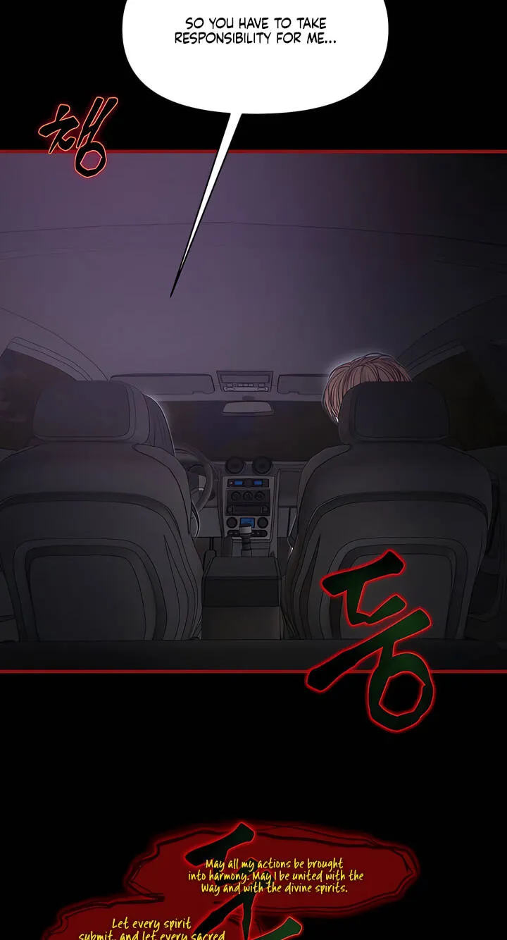 You're Coming With Me! Chapter 31 page 12 - 