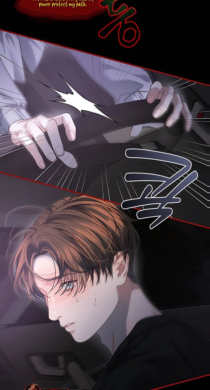 You're Coming With Me! Chapter 31 page 13 - 