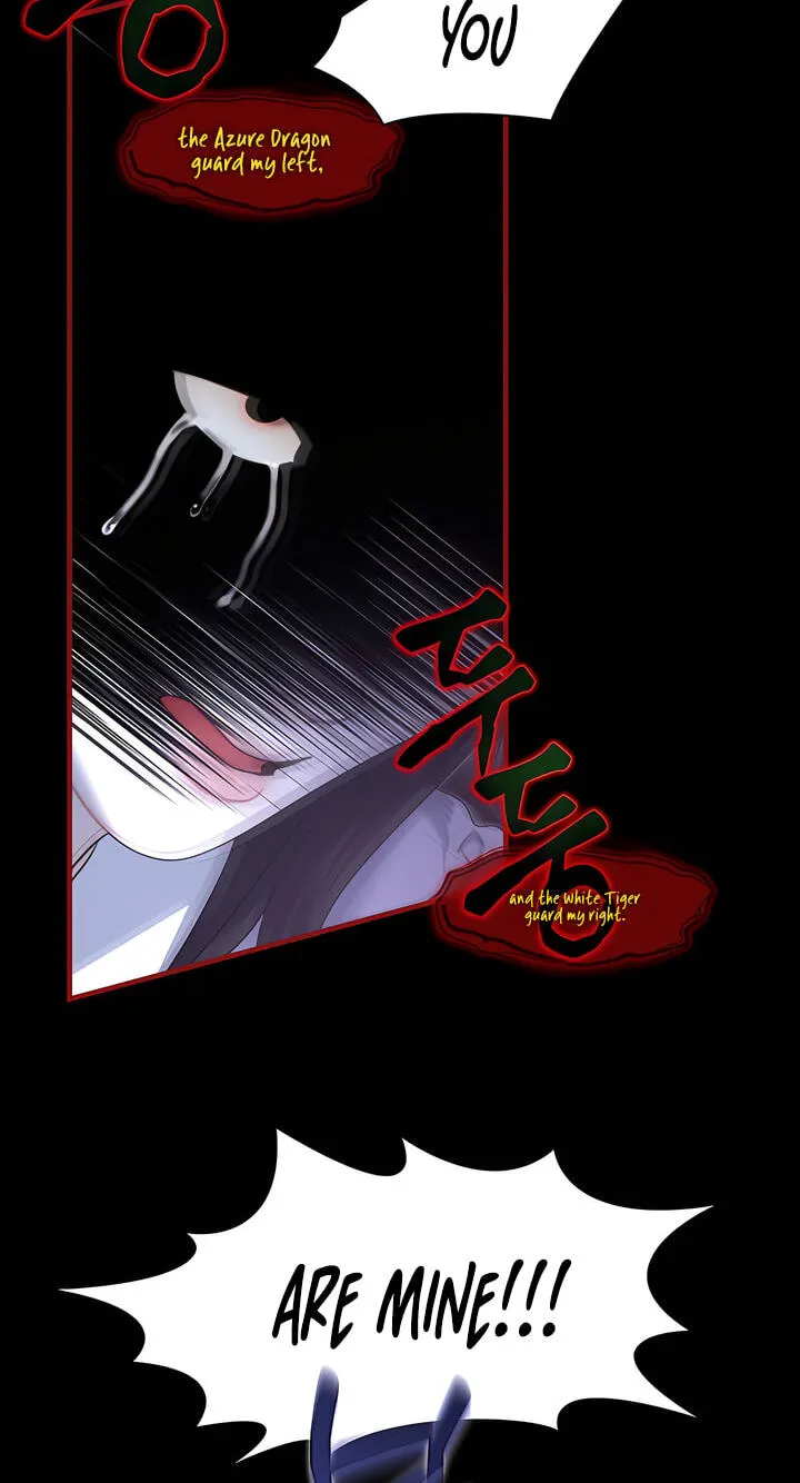 You're Coming With Me! Chapter 31 page 15 - 