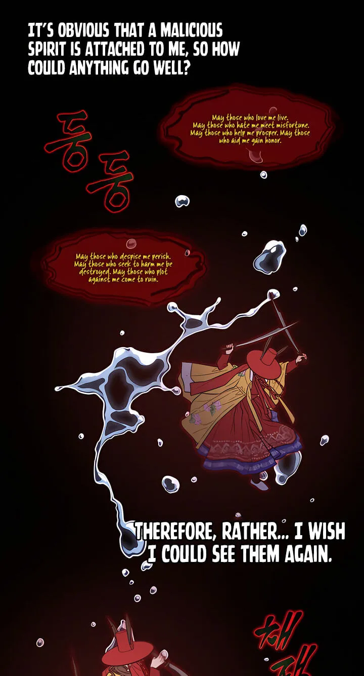 You're Coming With Me! Chapter 31 page 19 - 