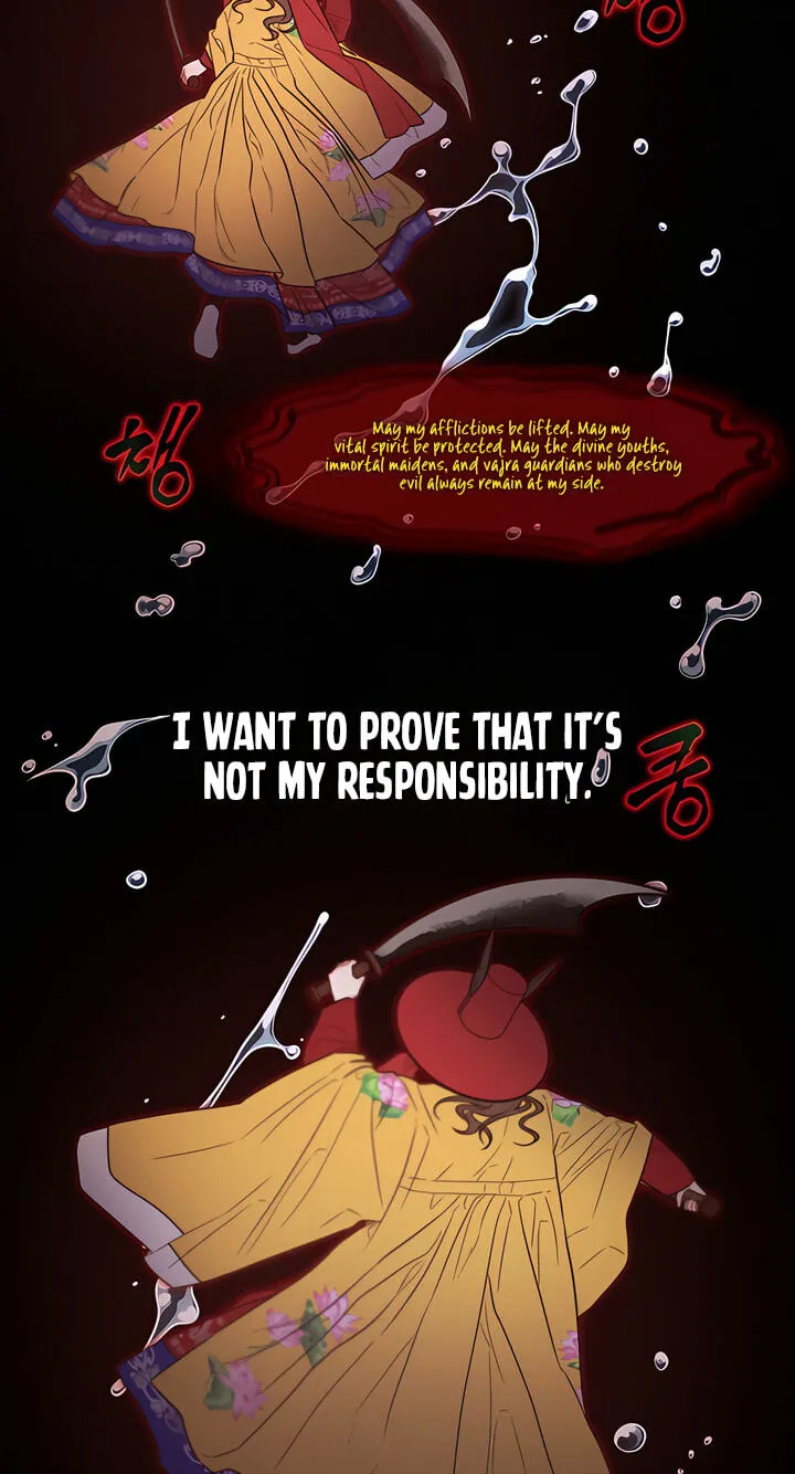 You're Coming With Me! Chapter 31 page 20 - 