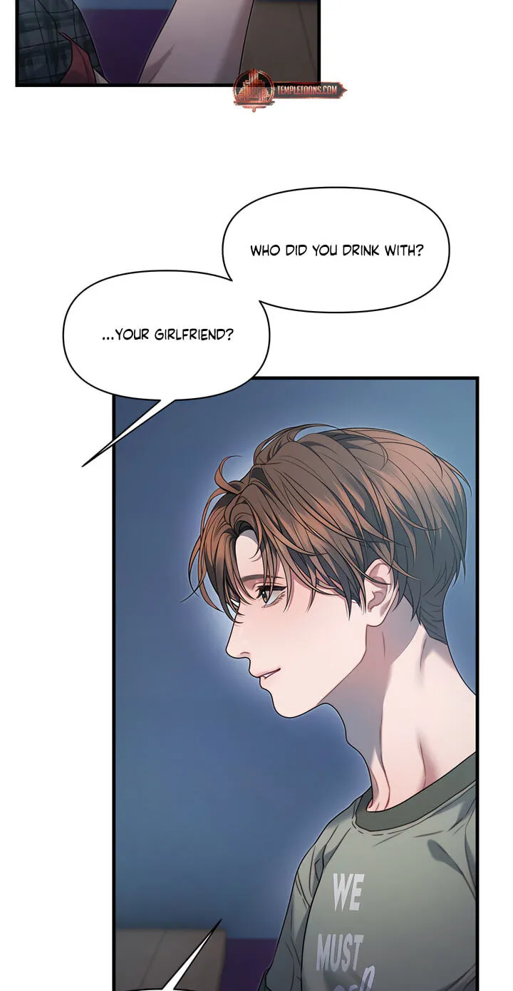 You're Coming With Me! Chapter 31 page 32 - 