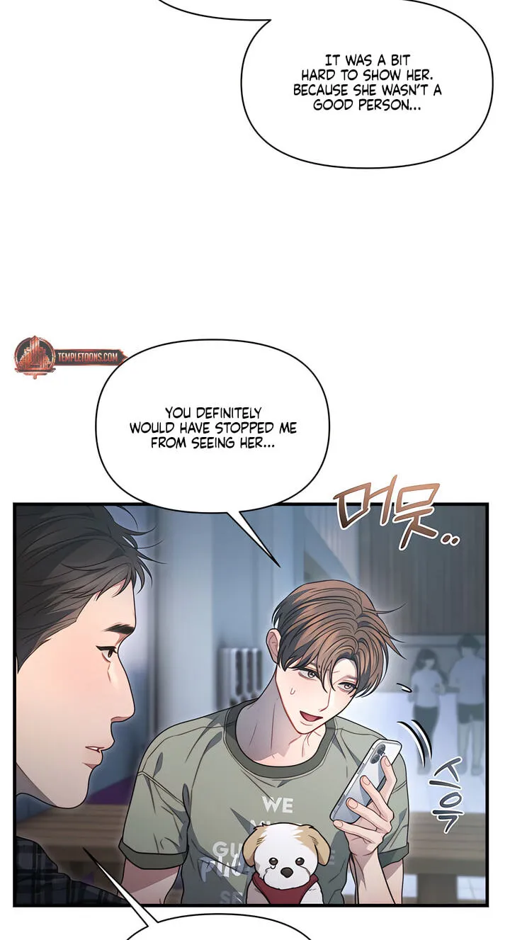 You're Coming With Me! Chapter 31 page 48 - 