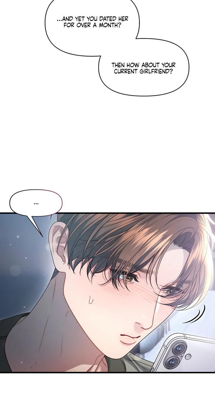 You're Coming With Me! Chapter 31 page 49 - 