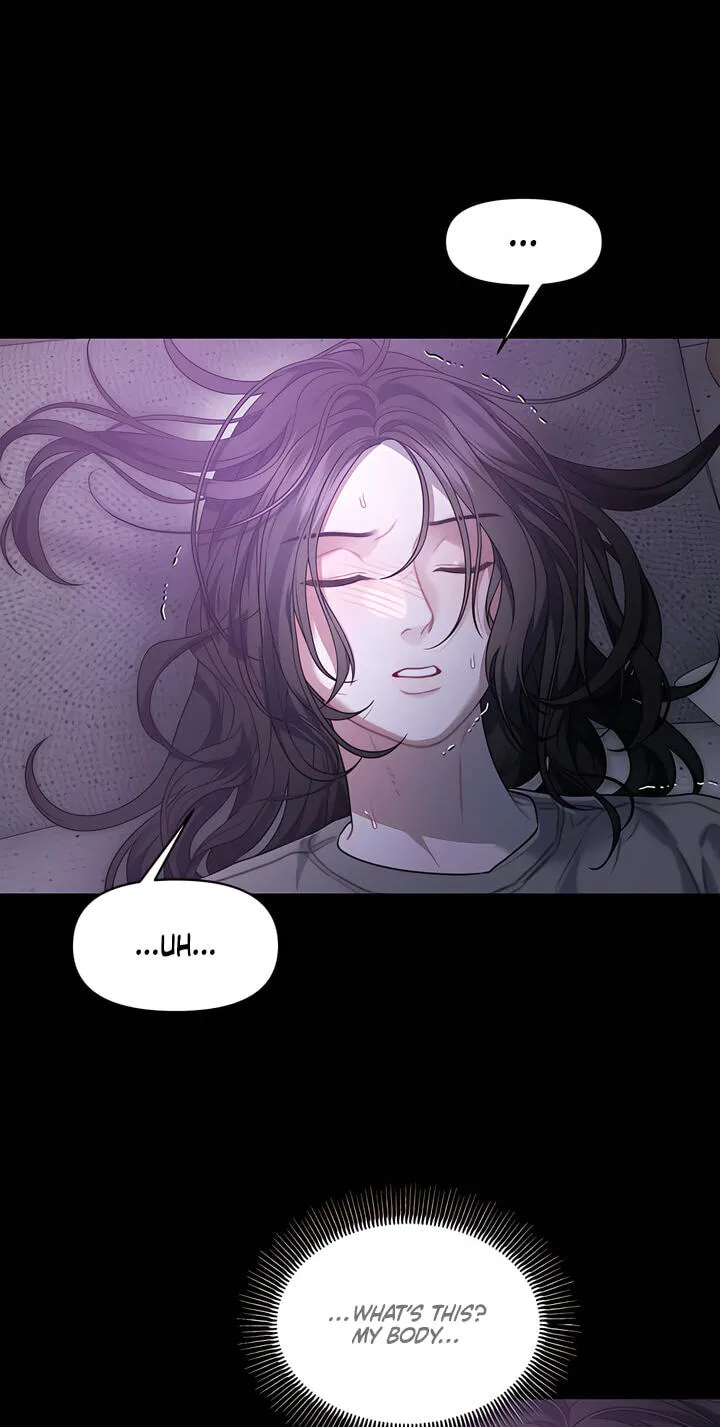 You're Coming With Me! Chapter 31 page 58 - 