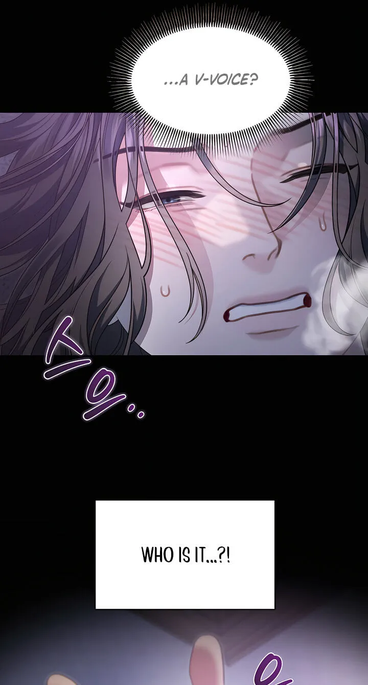 You're Coming With Me! Chapter 31 page 61 - 