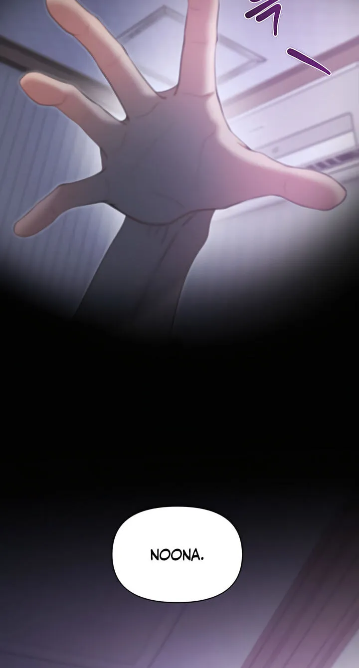 You're Coming With Me! Chapter 31 page 62 - 