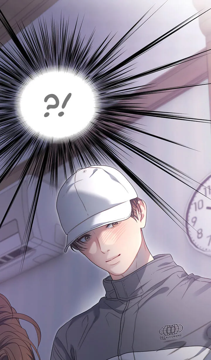 You're Coming With Me! Chapter 31 page 69 - 