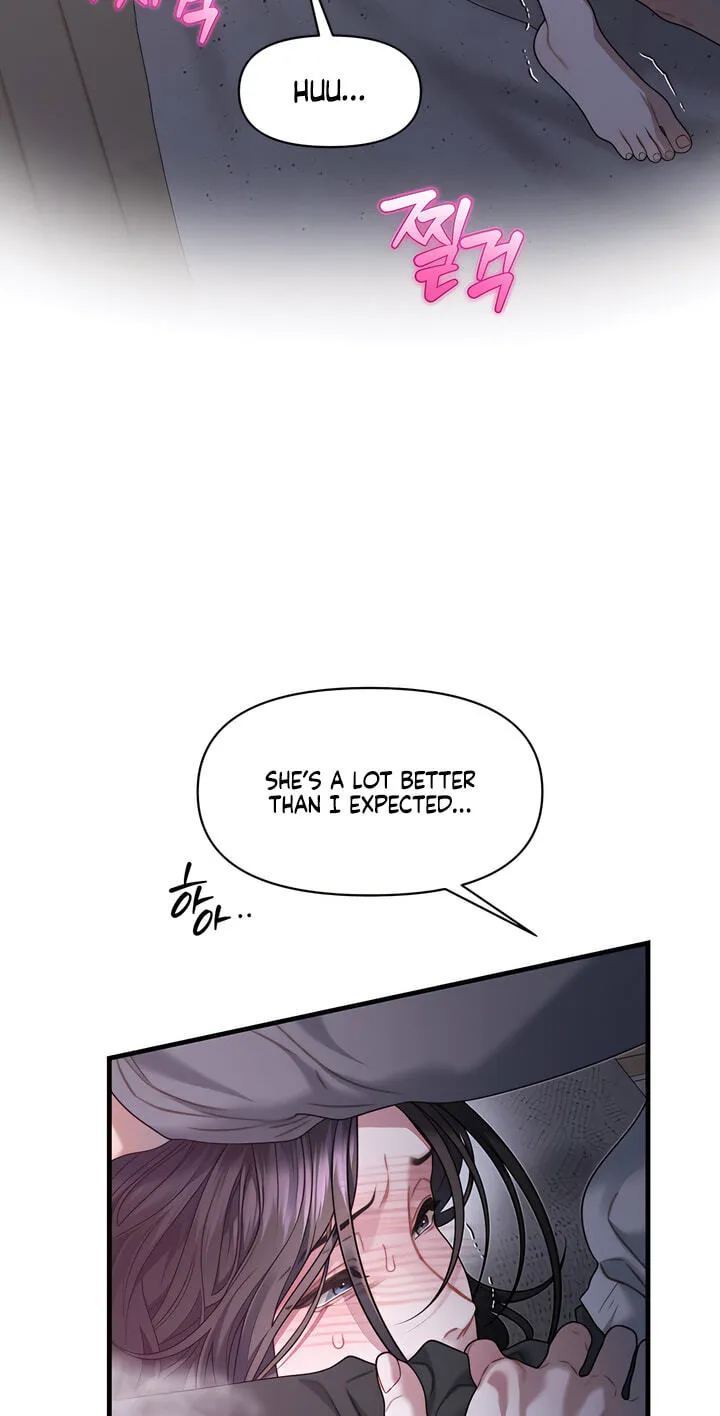 You're Coming With Me! Chapter 32 page 20 - 