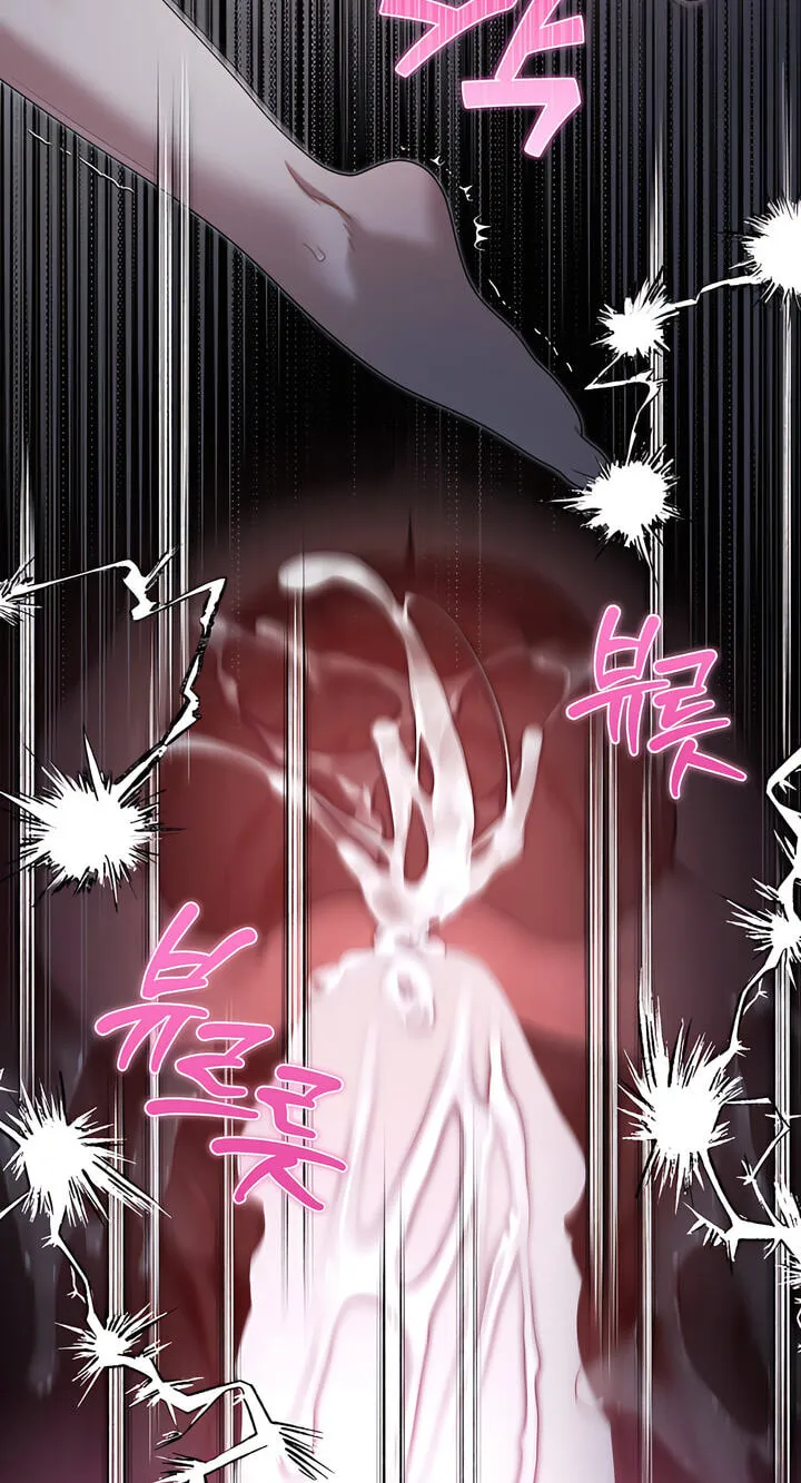 You're Coming With Me! Chapter 32 page 46 - 