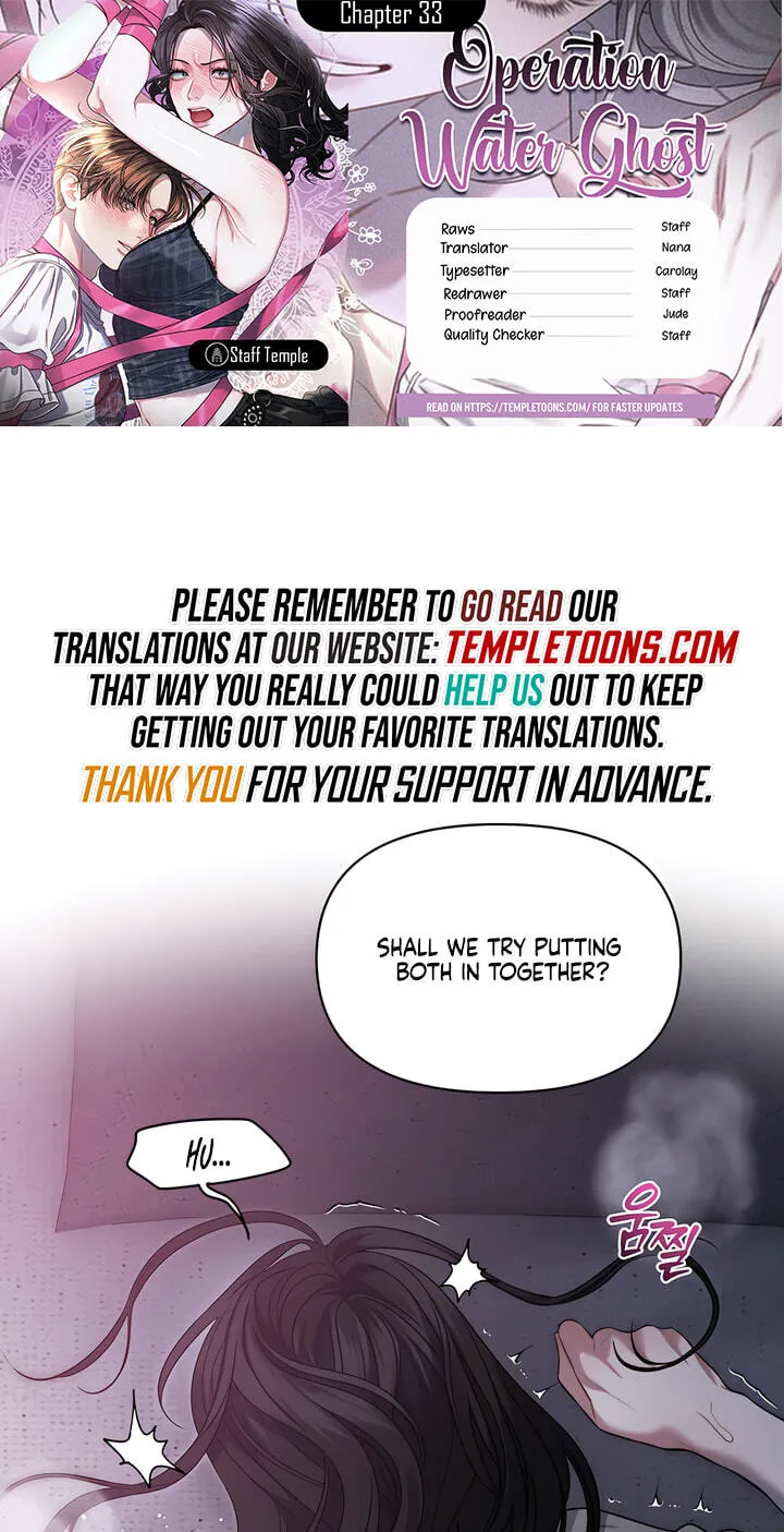 You're Coming With Me! Chapter 33 page 1 - 