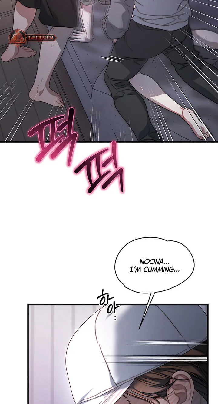 You're Coming With Me! Chapter 33 page 15 - 