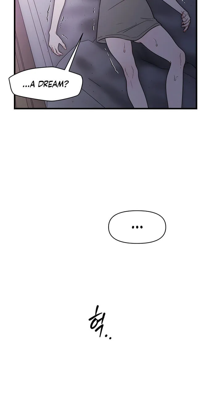 You're Coming With Me! Chapter 33 page 36 - 