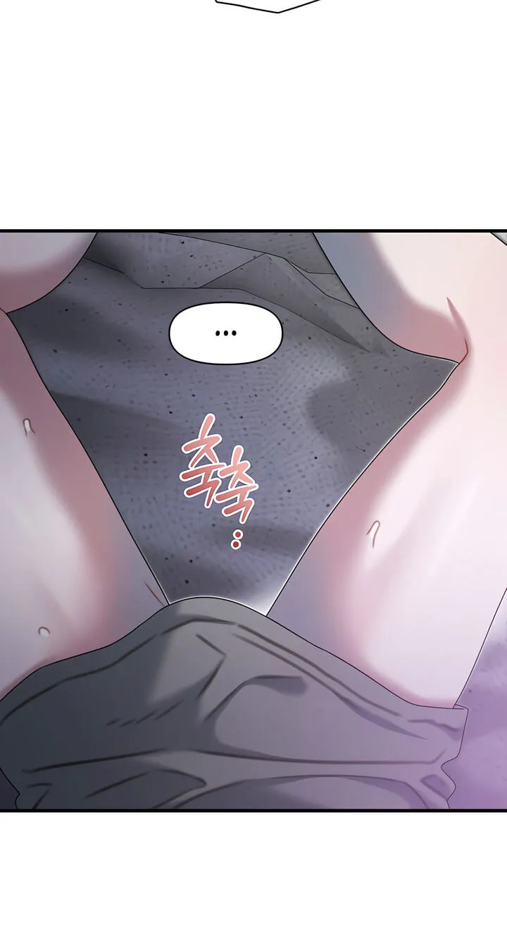You're Coming With Me! Chapter 33 page 42 - 