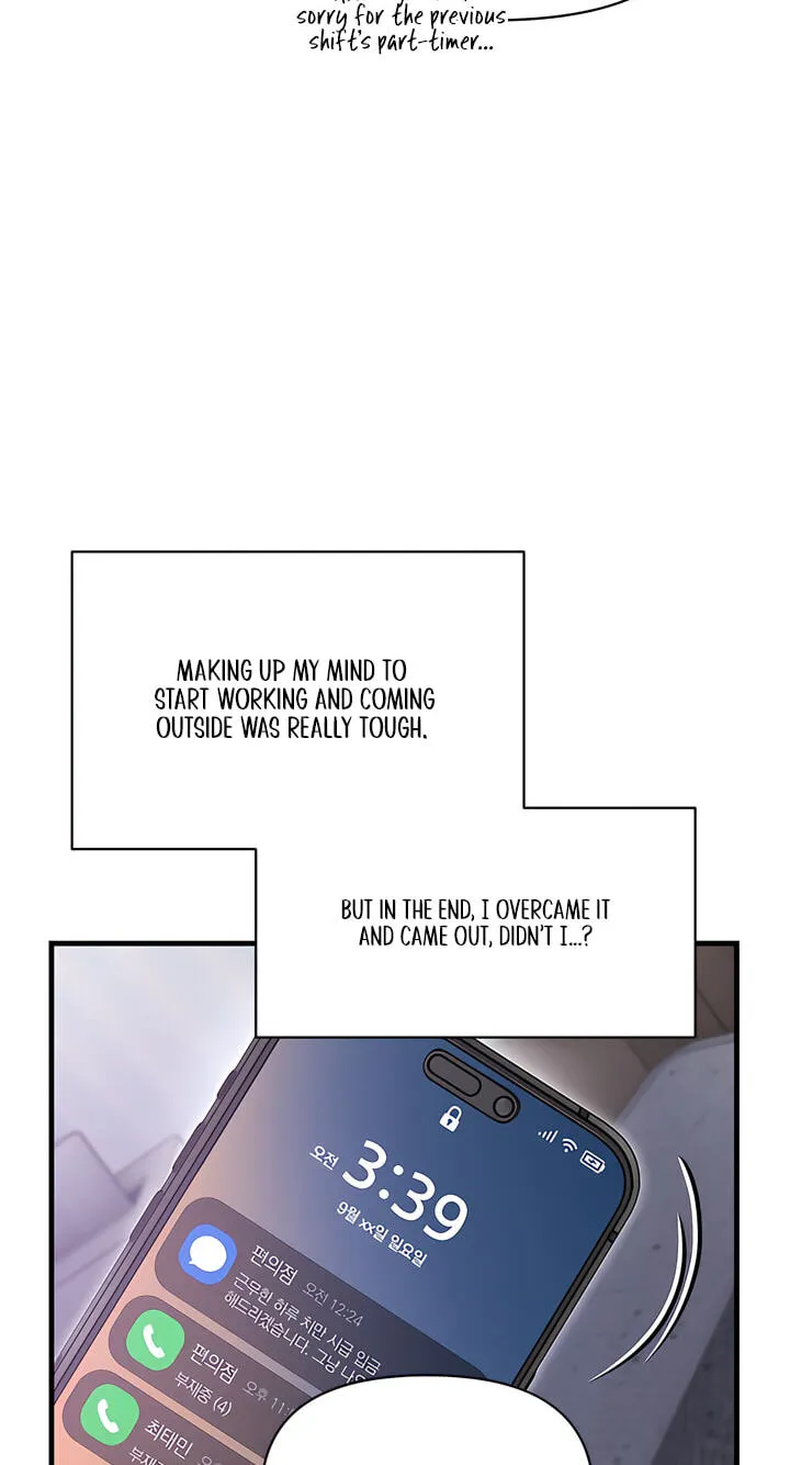 You're Coming With Me! Chapter 33 page 58 - 