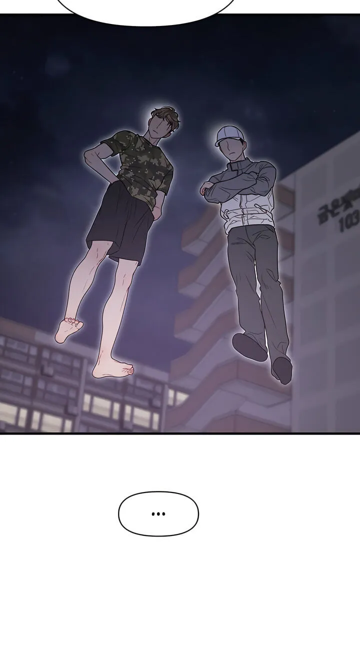 You're Coming With Me! Chapter 33 page 61 - 