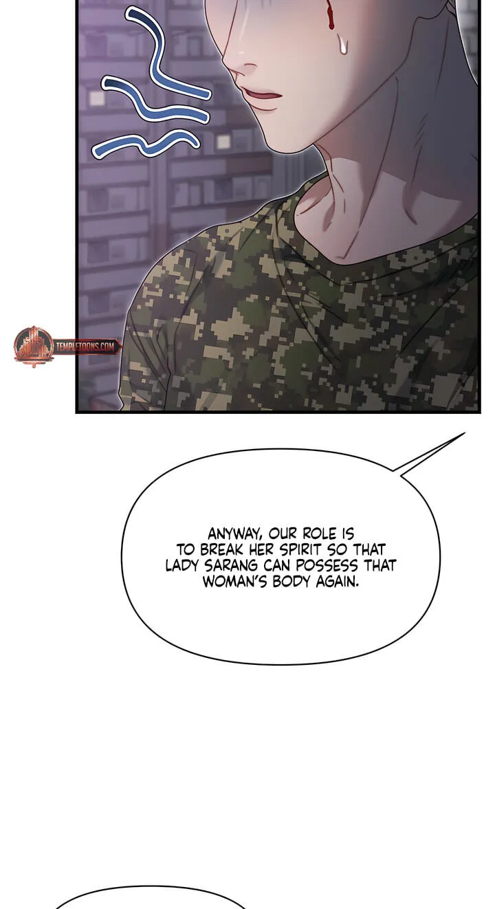 You're Coming With Me! Chapter 33 page 66 - 