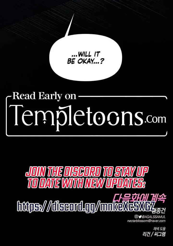 You're Coming With Me! Chapter 33 page 73 - 