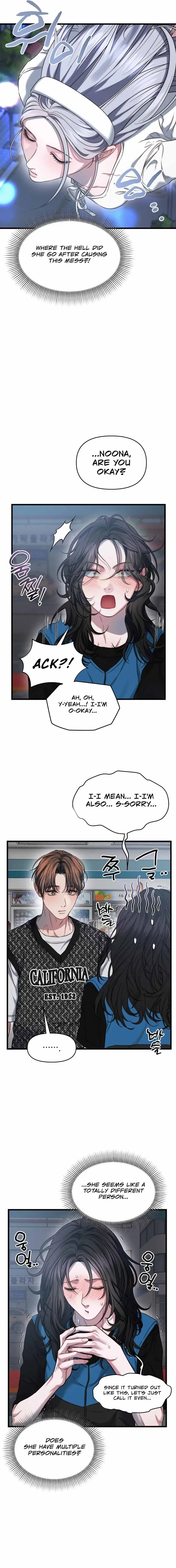 You're Coming With Me! Chapter 5 page 4 - 