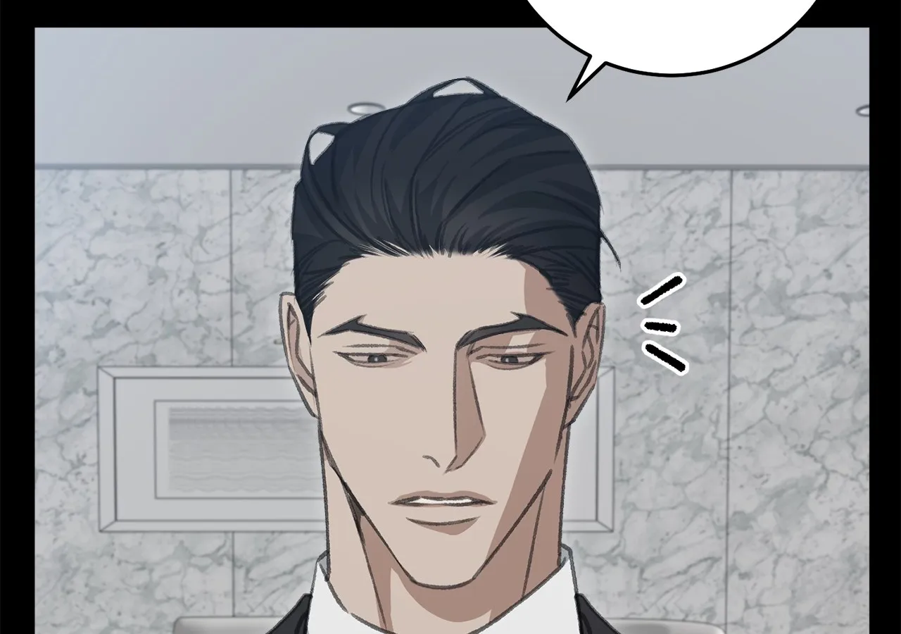 You're Just My Type, Sir Chapter 0.1 page 104 - 
