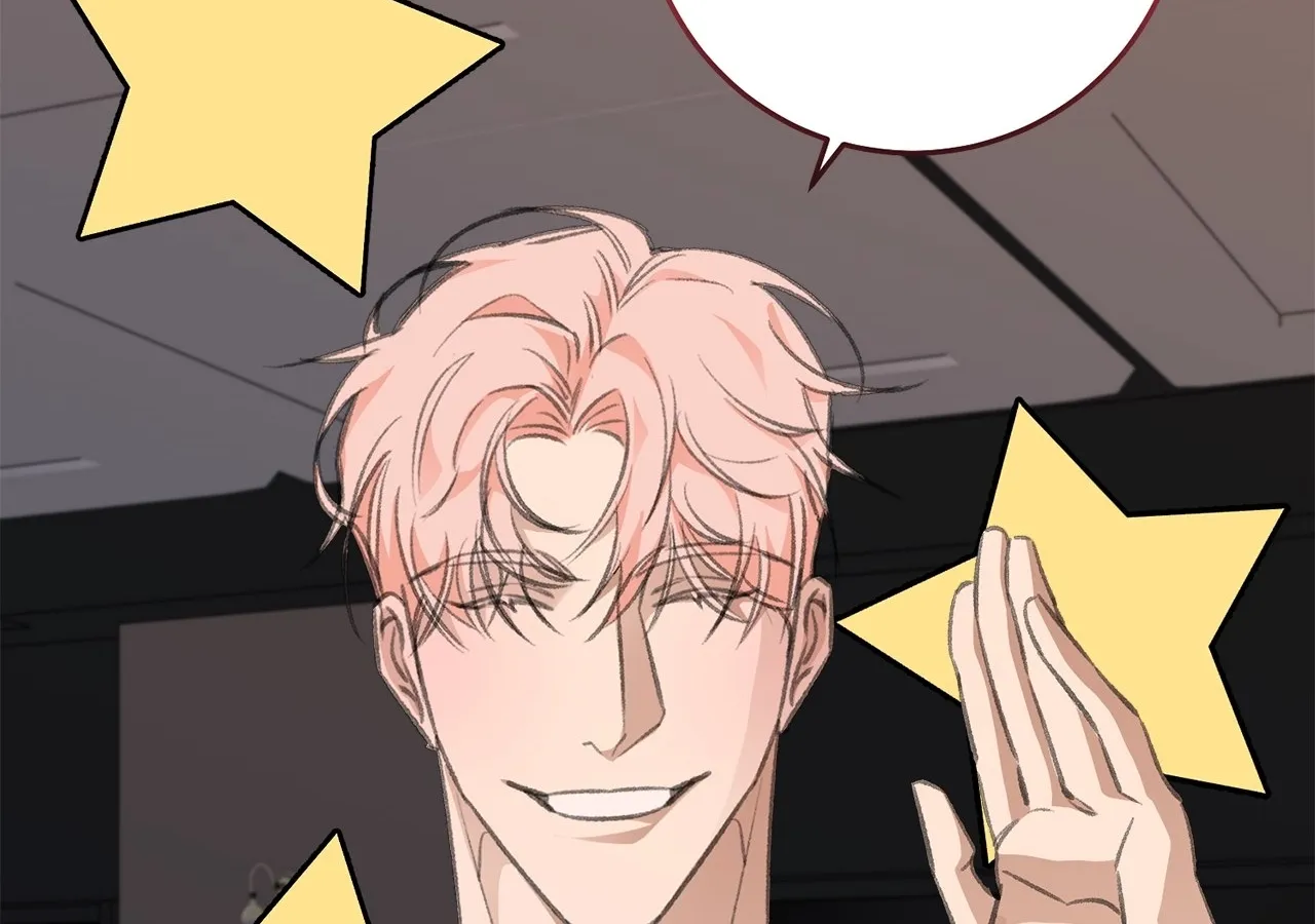 You're Just My Type, Sir Chapter 0.1 page 125 - 