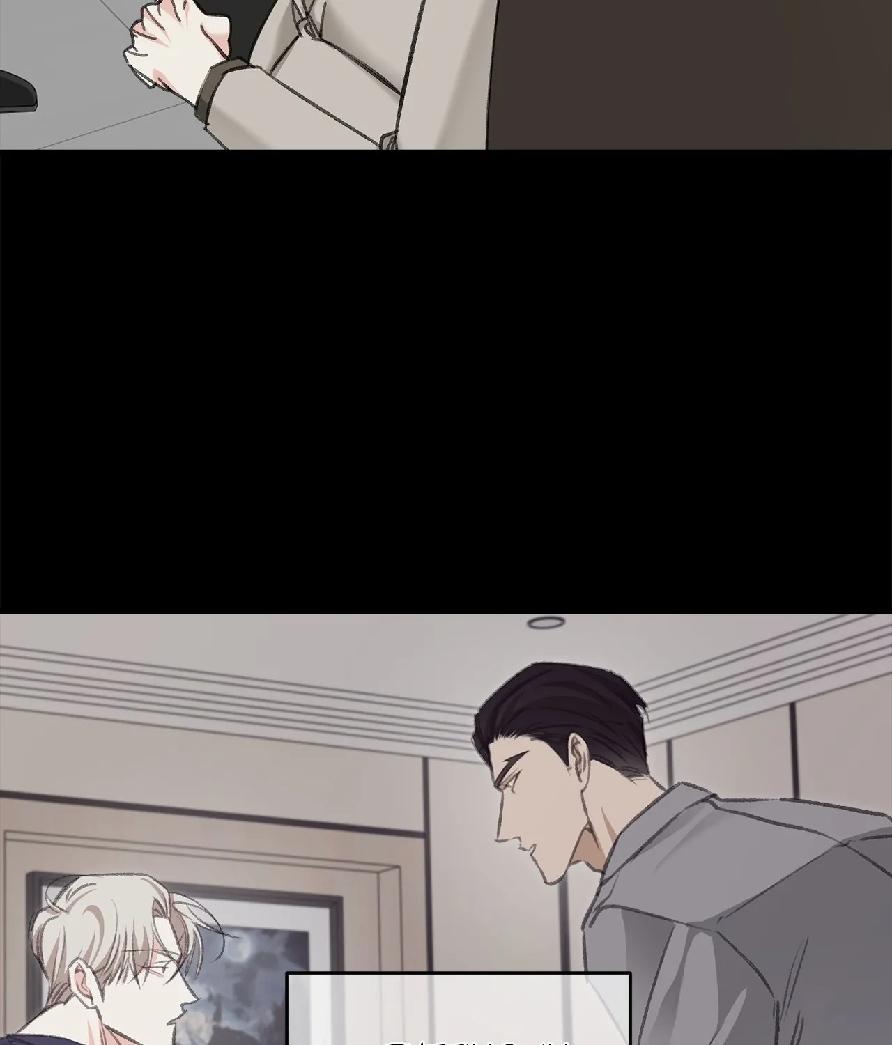 You're Just My Type, Sir Chapter 0.1 page 32 - 