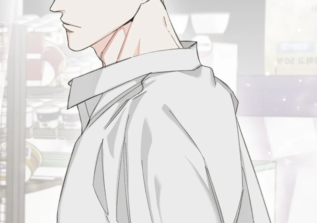 You're Just My Type, Sir Chapter 0.1 page 5 - 