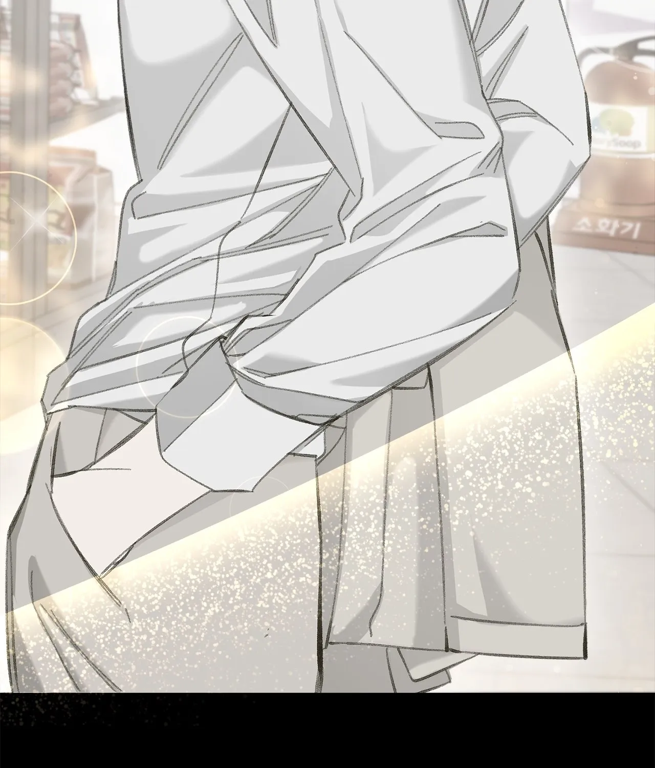 You're Just My Type, Sir Chapter 0.1 page 6 - 