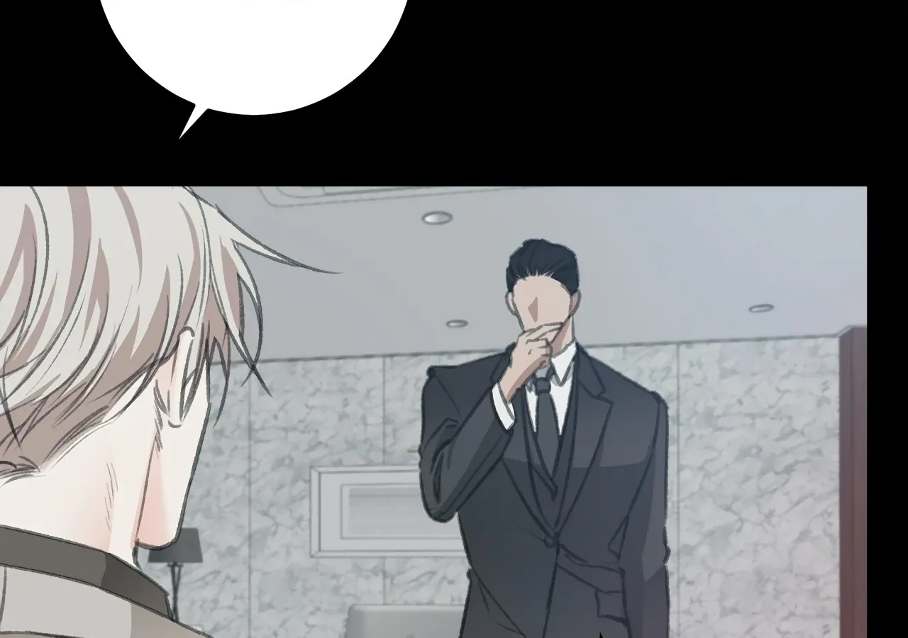 You're Just My Type, Sir Chapter 0 page 106 - 