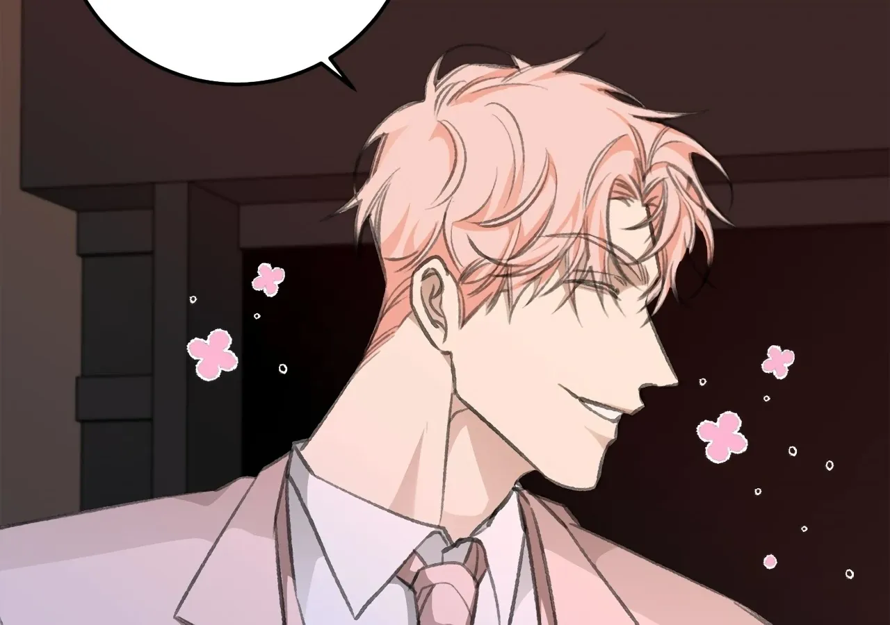 You're Just My Type, Sir Chapter 0 page 131 - 