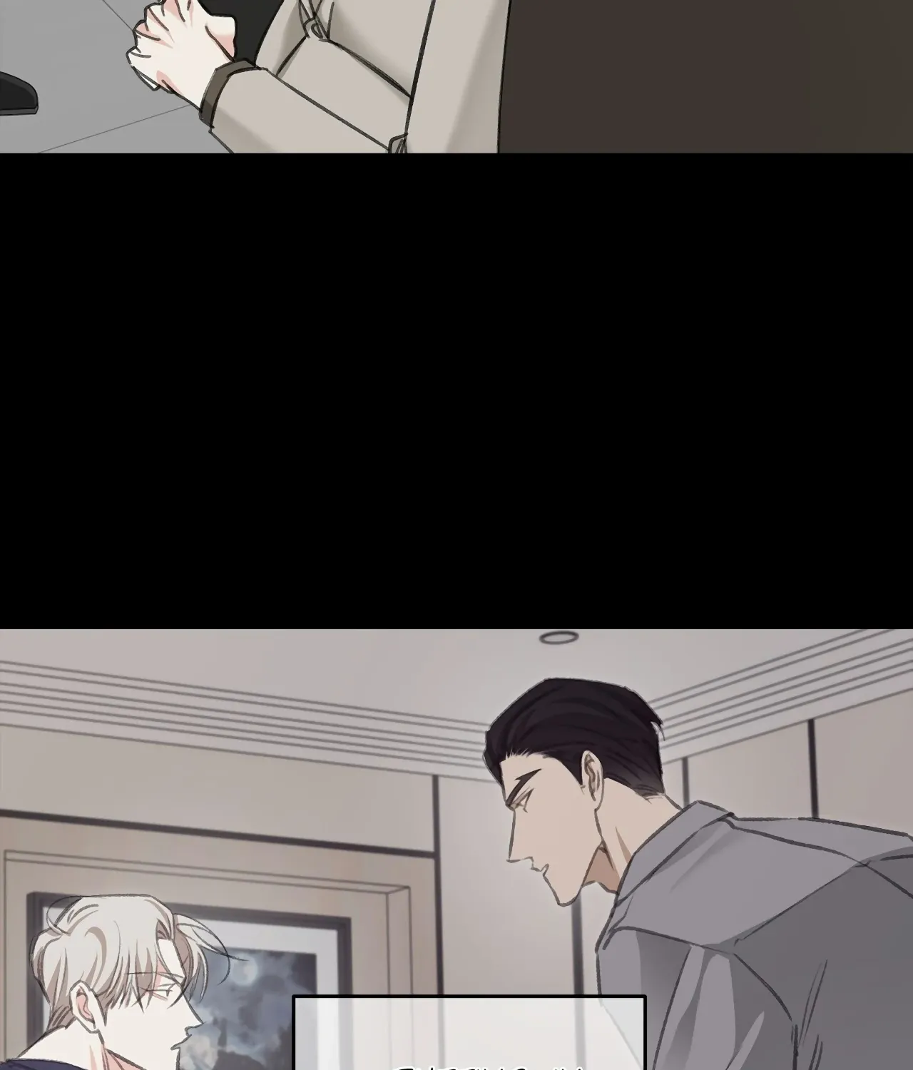 You're Just My Type, Sir Chapter 0 page 32 - 